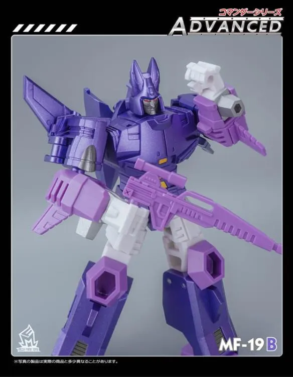 MF-19B Cycolnaus Metallic Version | Mech Fans Toys
