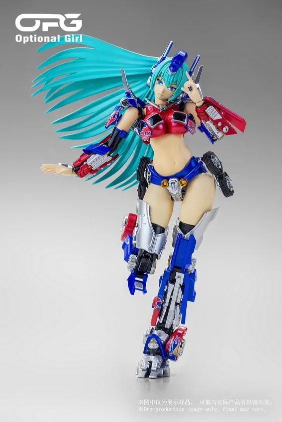 OPG-01 Optional Girl M2 Version | Alien Attack | Upgrade Kit
