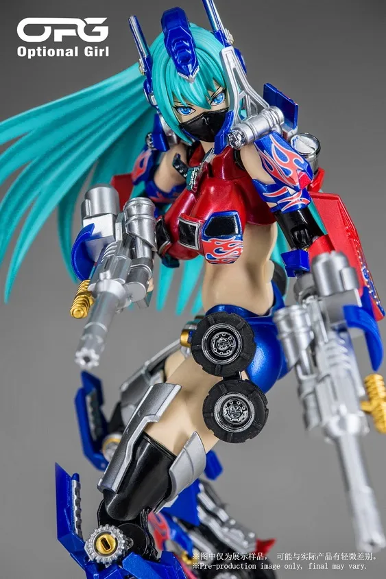 OPG-01 Optional Girl M2 Version | Alien Attack | Upgrade Kit