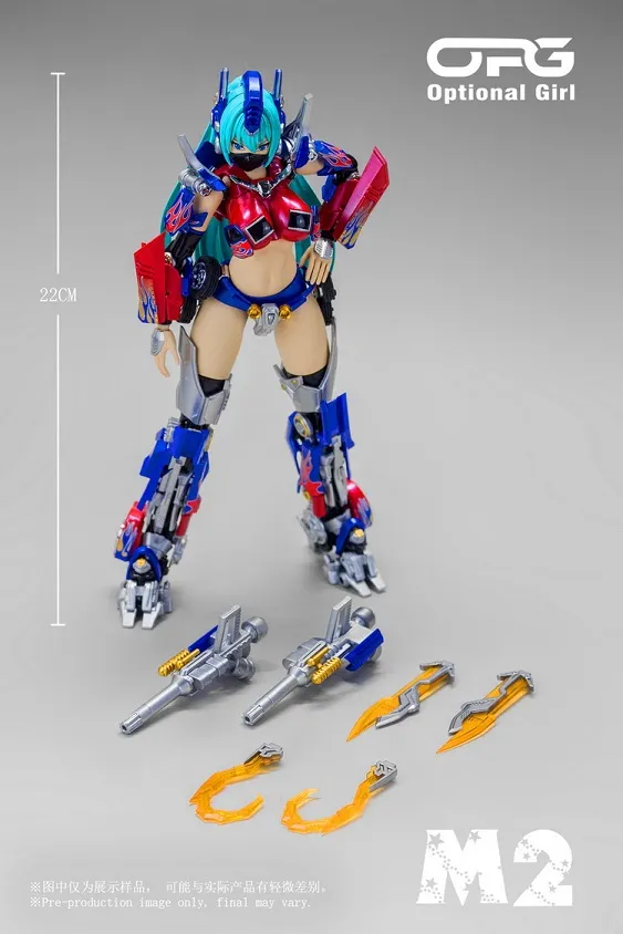 OPG-01 Optional Girl M2 Version | Alien Attack | Upgrade Kit