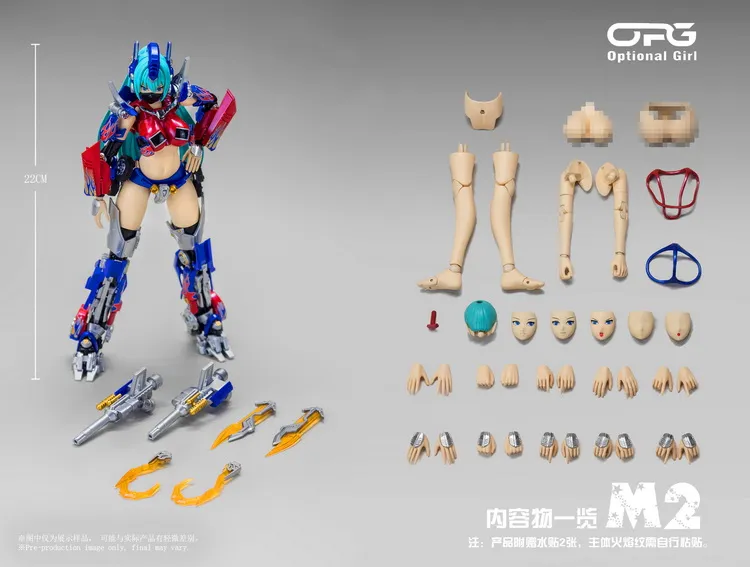 OPG-01 Optional Girl M2 Version | Alien Attack | Upgrade Kit