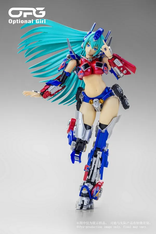 OPG-01 Optional Girl M3 Version | Alien Attack | Upgrade Kit