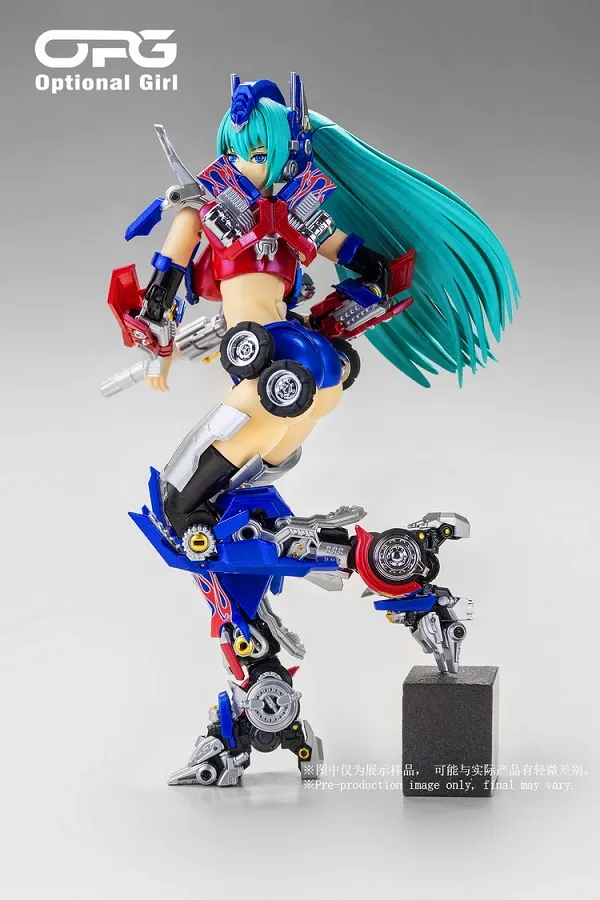 OPG-01 Optional Girl M3 Version | Alien Attack | Upgrade Kit