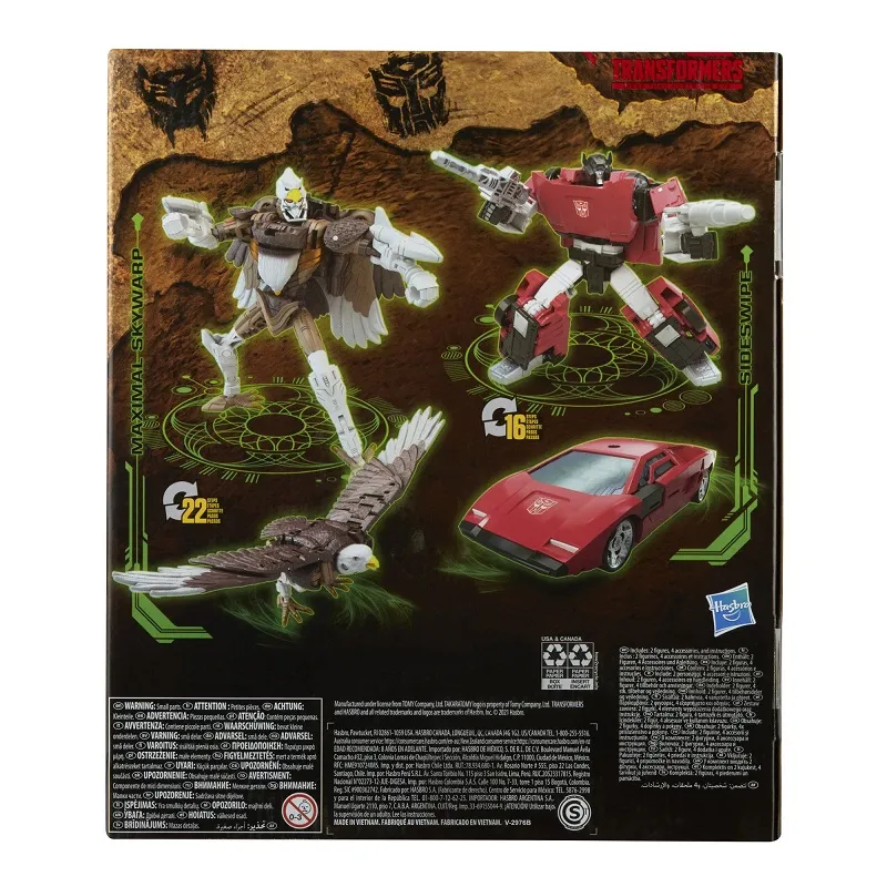 WFC-K42 Sideswipe and Maximal Skywarp Deluxe Class | Transformers Generations War for Cybertron Kingdom Chapter