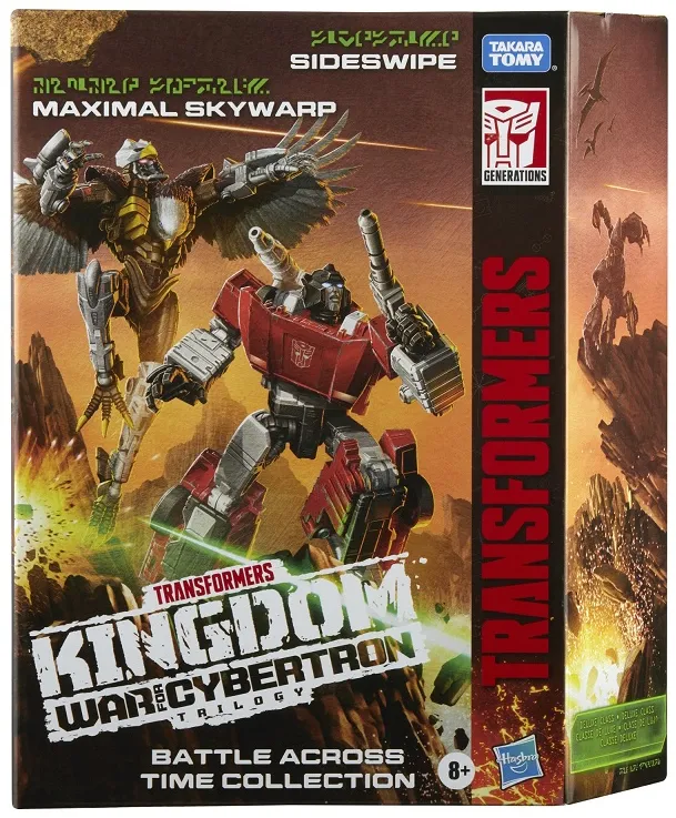 WFC-K42 Sideswipe and Maximal Skywarp Deluxe Class | Transformers Generations War for Cybertron Kingdom Chapter