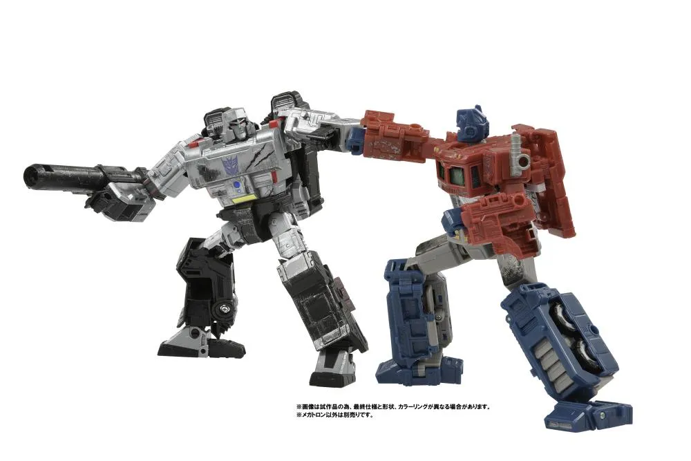 WFC-02 Megatron Premium Finish Voyager Class | Transformers Generations War for Cybertron Siege Chapter