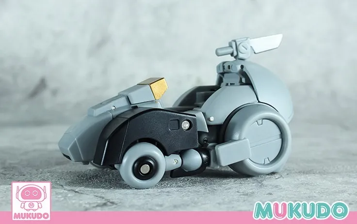 MS-G02 Little Ninja | Magic Square Mukudo