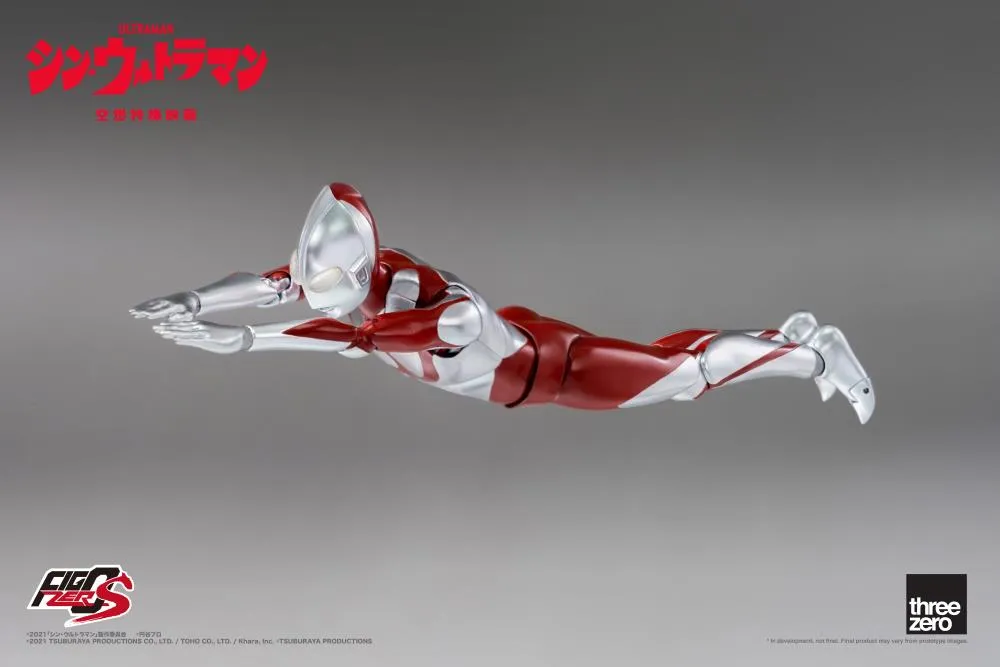 Ultraman FigZero S Collectible Figure | Ultraman Shin Ultraman | threezero