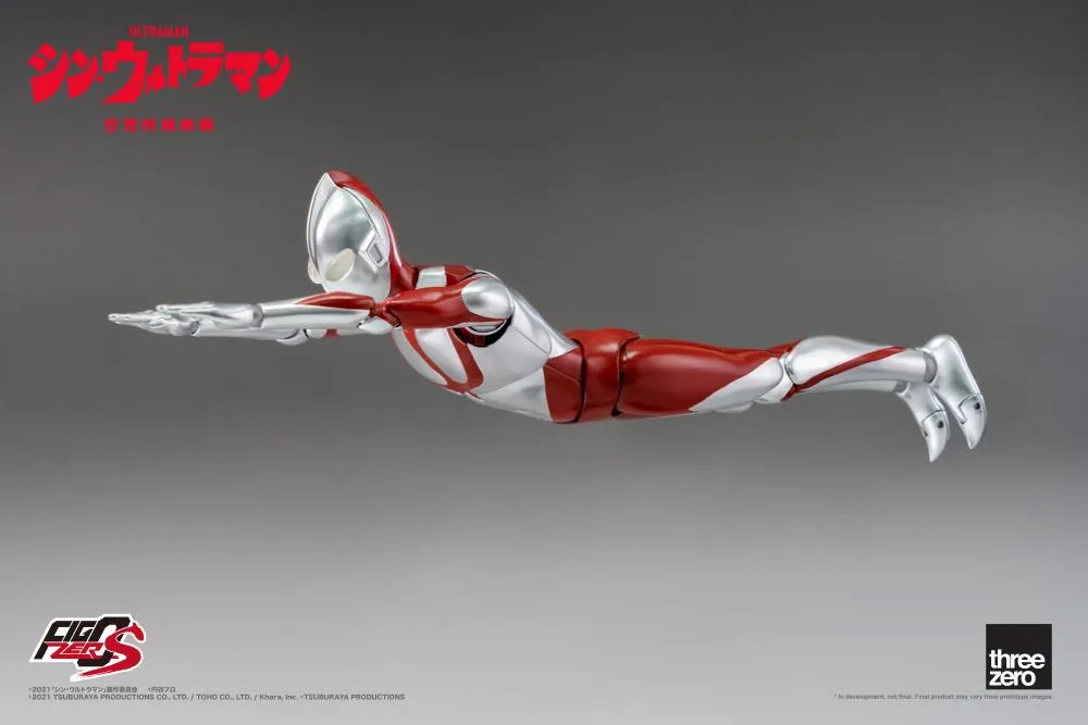 Ultraman FigZero S Collectible Figure | Ultraman Shin Ultraman | threezero
