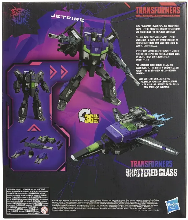 Jetfire IDW Shattered Glass IDW Shattered Glass Commander Class | Transformers Generations Shattered Glass Collection