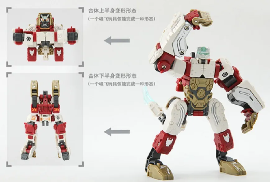 BB-34 SoulTornado and ShadowDance Set of 2 | 52 Toys BeastBOX