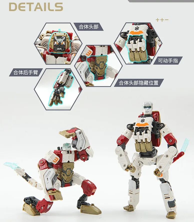 BB-34 SoulTornado and ShadowDance Set of 2 | 52 Toys BeastBOX