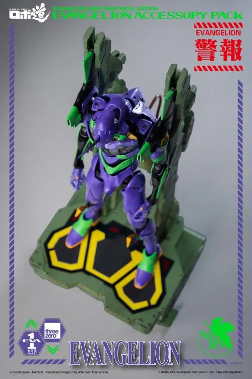 ROBO-DOU Evangelion Accessory Set Robo-dou Collectible Figure | Rebuild Of Evangelion | threezero