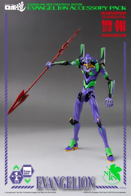 ROBO-DOU Evangelion Accessory Set Robo-dou Collectible Figure | Rebuild Of Evangelion | threezero