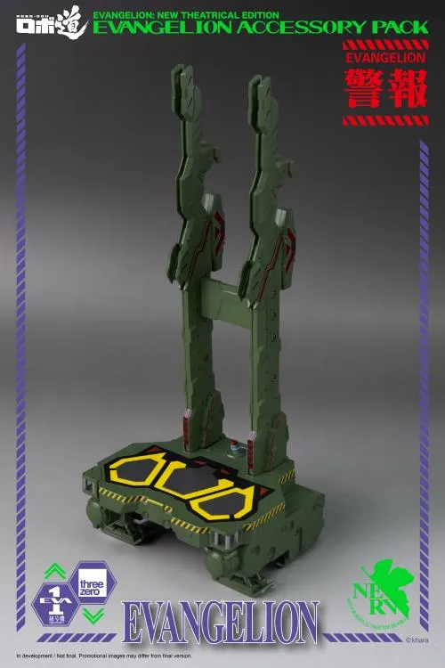 ROBO-DOU Evangelion Accessory Set Robo-dou Collectible Figure | Rebuild Of Evangelion | threezero