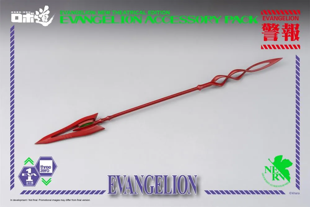 ROBO-DOU Evangelion Accessory Set Robo-dou Collectible Figure | Rebuild Of Evangelion | threezero