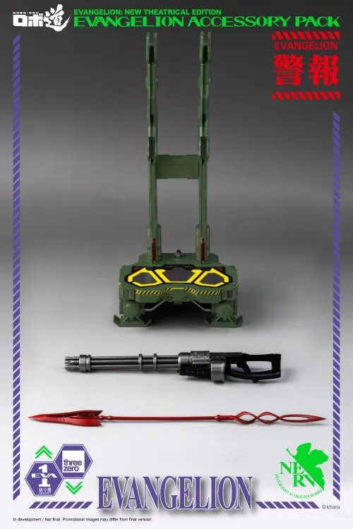 ROBO-DOU Evangelion Accessory Set Robo-dou Collectible Figure | Rebuild Of Evangelion | threezero