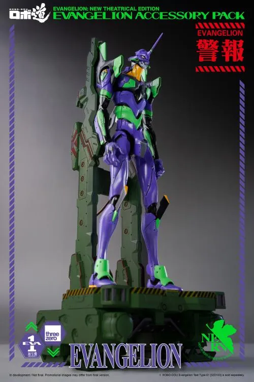 ROBO-DOU Evangelion Accessory Set Robo-dou Collectible Figure | Rebuild Of Evangelion | threezero