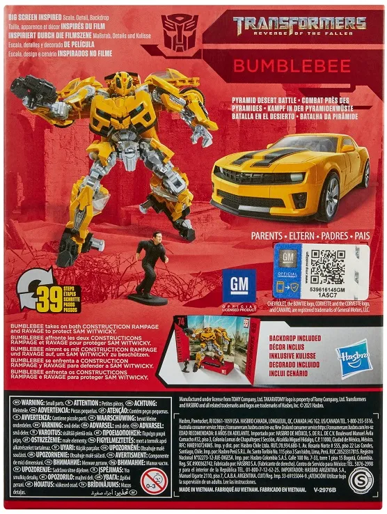 74 Bumblebee and Sam Witwicky Deluxe Class | Transformers Studio Series | Transformers: Revenge Of The Fallen