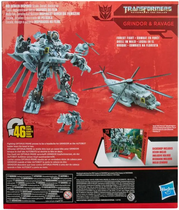 73 Grindor and Ravage Leader Class | Transformers Studio Series | Transformers: Revenge Of The Fallen