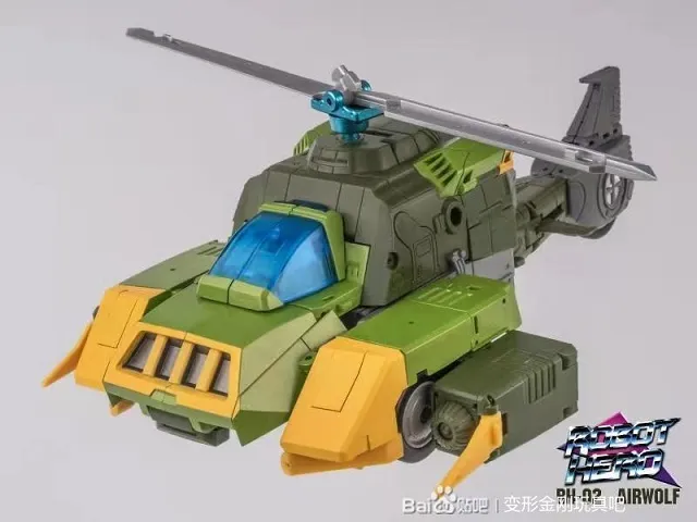 RH-02 AirWolf | Robot Hero