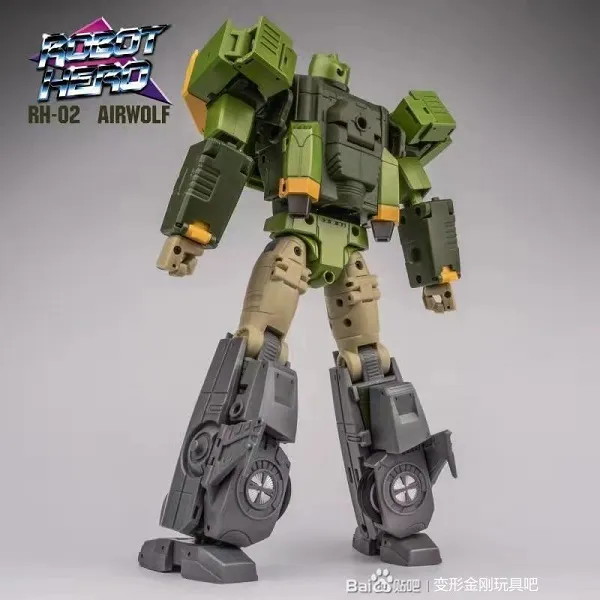 RH-02 AirWolf | Robot Hero