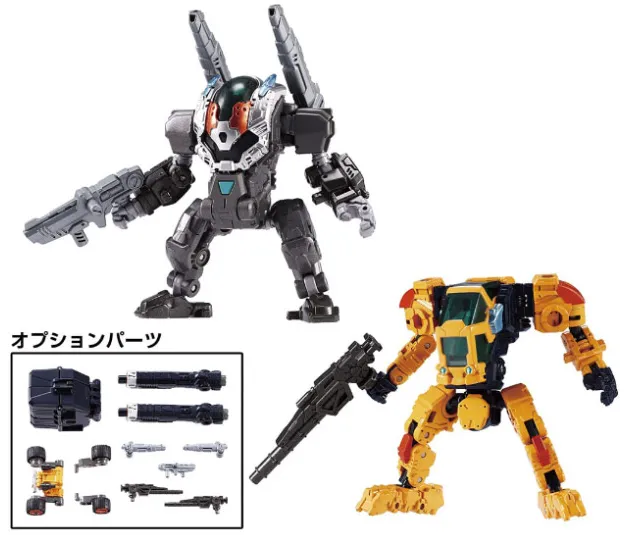 DA-81 Big Powered GV Verse Caliber Version Expansion Set | Diaclone Reboot