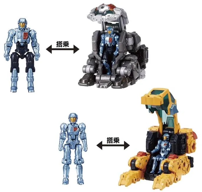DA-81 Big Powered GV Verse Caliber Version Expansion Set | Diaclone Reboot