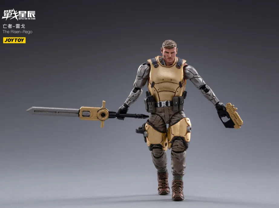 The Risen-Rego | Joy Toy Battle for the Stars