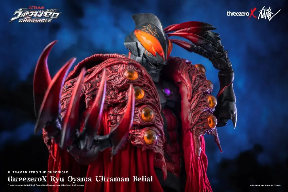 Ryu Oyama Ultraman Belial | ThreezeroX Ultraman Zero: The Chronicle