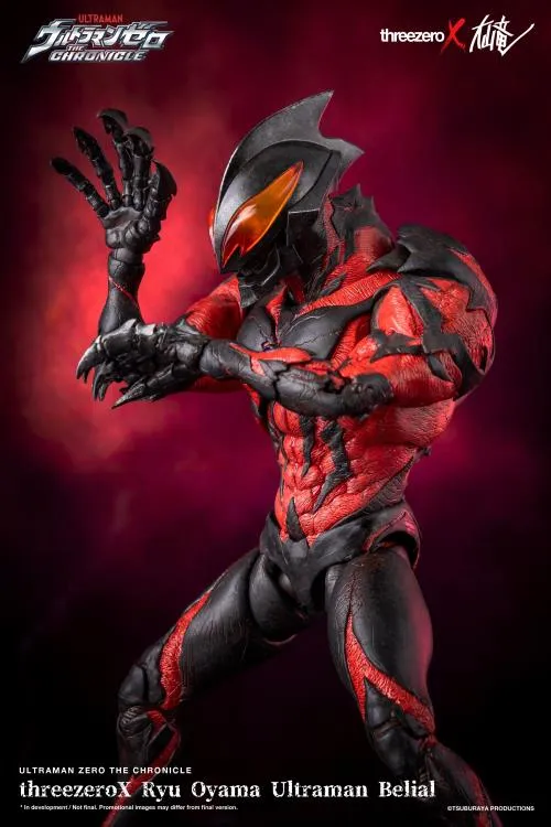 Ryu Oyama Ultraman Belial | ThreezeroX Ultraman Zero: The Chronicle