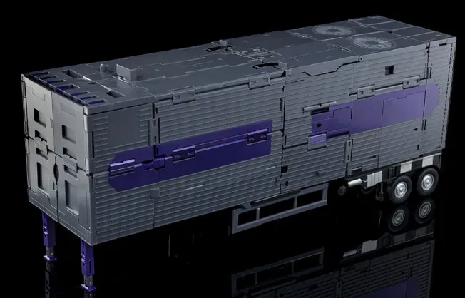 MX-12BT Gravestone Trailer Youth Version | X-Transbots