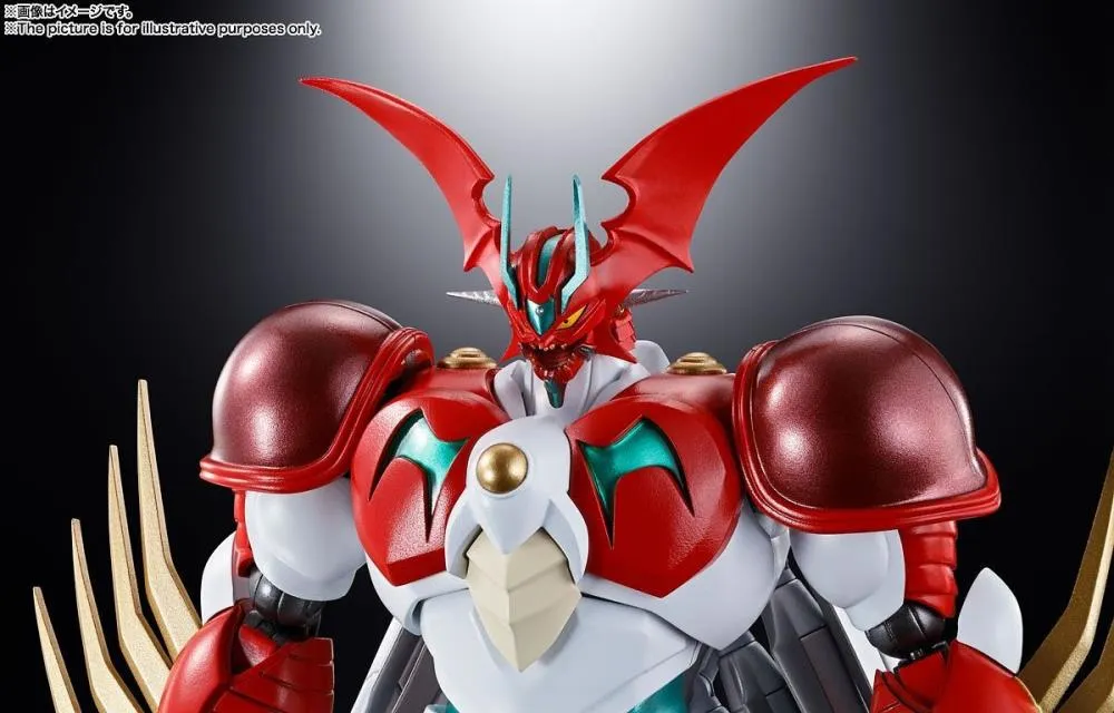 GX-99 Getter Robo Arc Soul of Chogokin | Bandai Tamashii Nations | Getter Robo