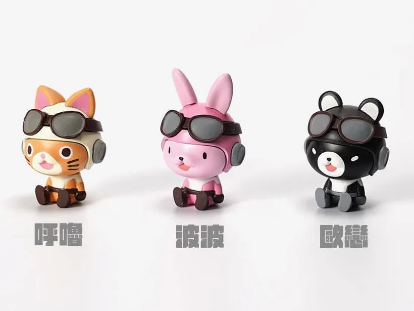 Mech Mech Zoo Set of 3 Model Kits |  Milk Company