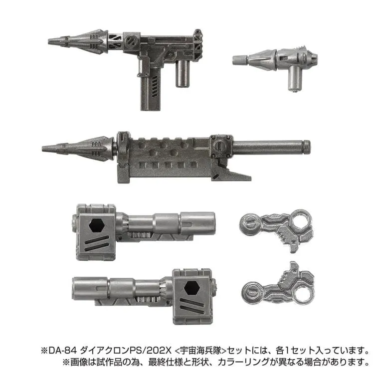 DA-84 Powered Suits System Cosmo Marines Version Set | Diaclone Reboot