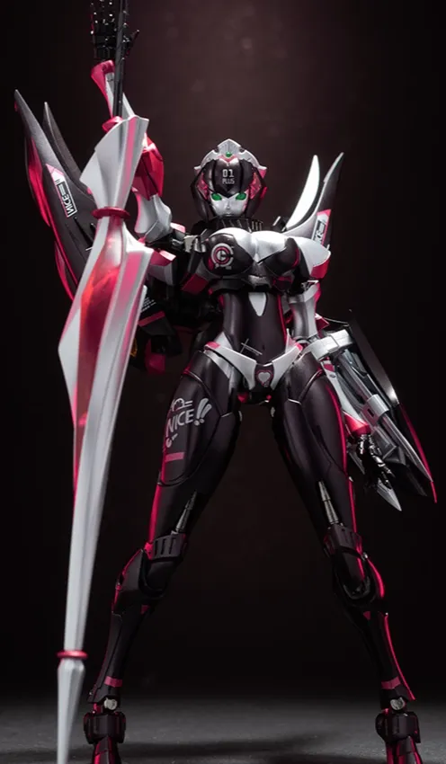EX-01 Plus Mocha | Big Fire Bird