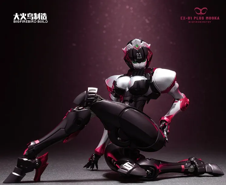 EX-01 Plus Mocha | Big Fire Bird