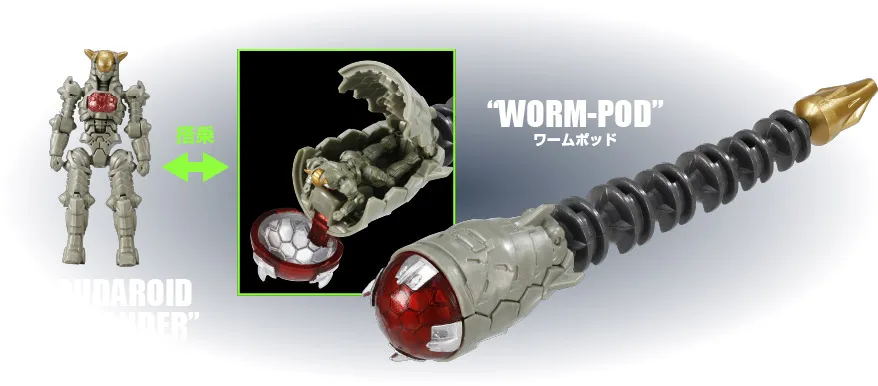 DA-82 Waruder Suit: Evolise Grappler Form | Diaclone Reboot