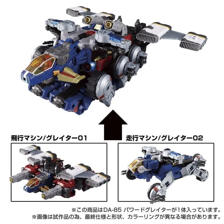 DA-85 Powered Greater | Diaclone Reboot