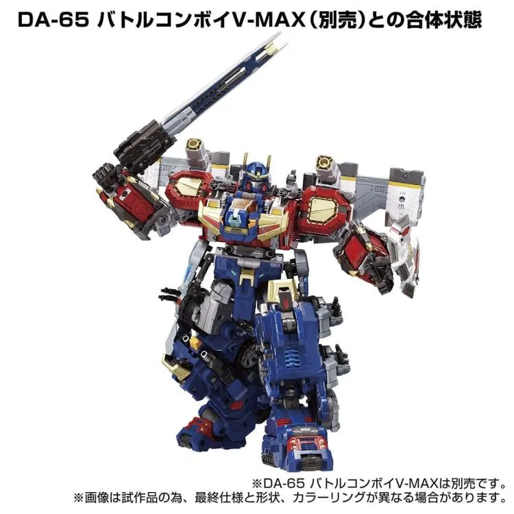 DA-85 Powered Greater | Diaclone Reboot