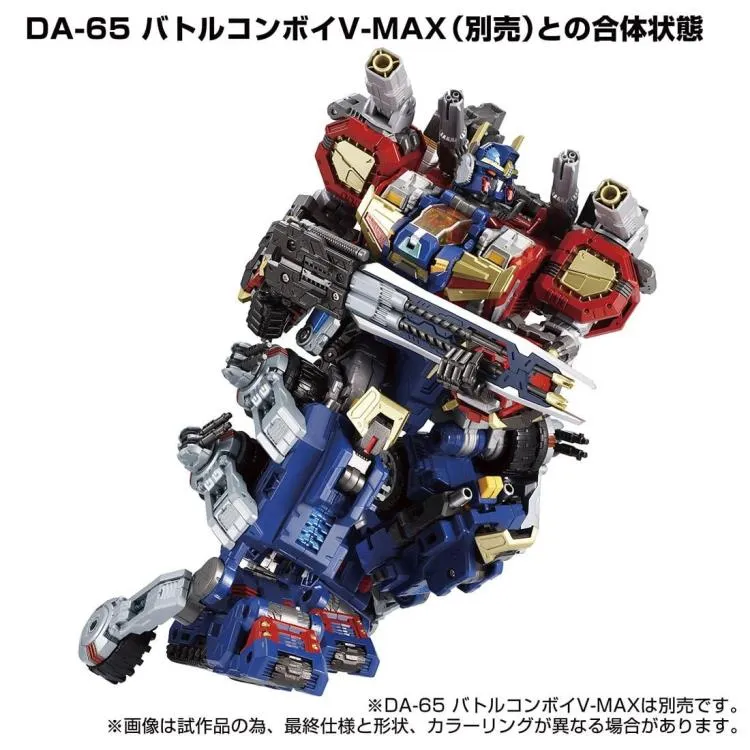 DA-85 Powered Greater | Diaclone Reboot