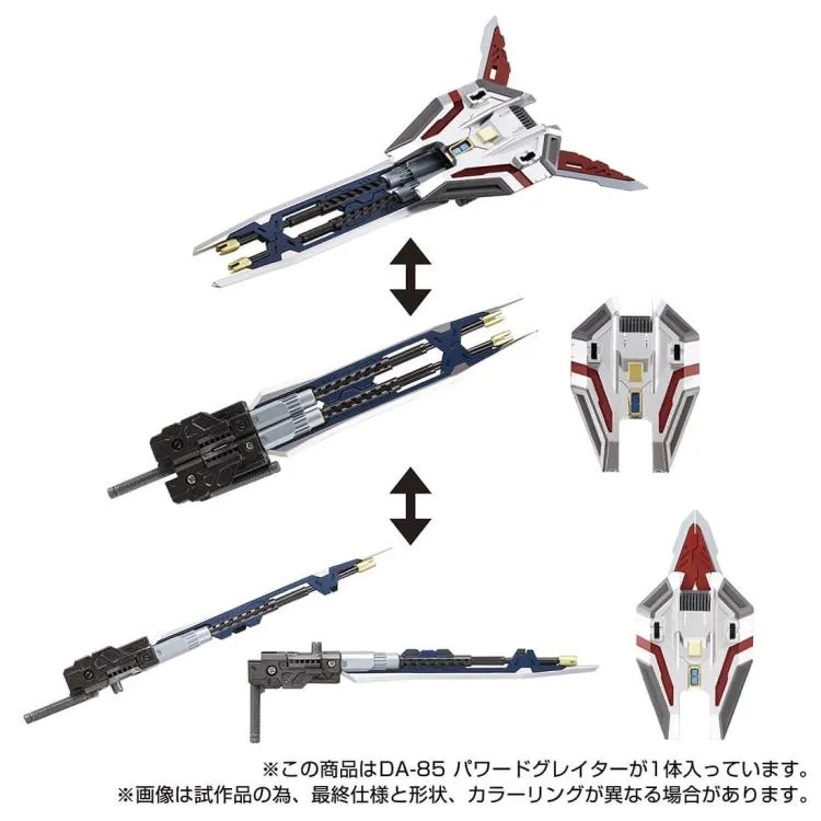 DA-85 Powered Greater | Diaclone Reboot