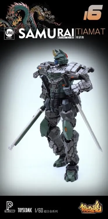 AGS-16 Type AJ-09 Samurai Tiamat | Forging Soul | ToysComic, Pier Studio