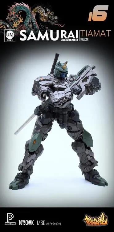 AGS-16 Type AJ-09 Samurai Tiamat | Forging Soul | ToysComic, Pier Studio