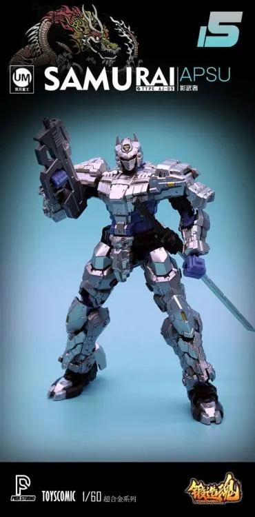 AGS-15 Type AJ-09 Samurai Apsu | Forging Soul | ToysComic, Pier Studio