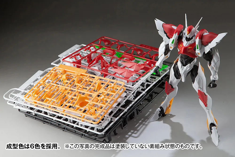 Tekkaman Blade Model Kit | Tekkaman: The Space Knight |  Wave