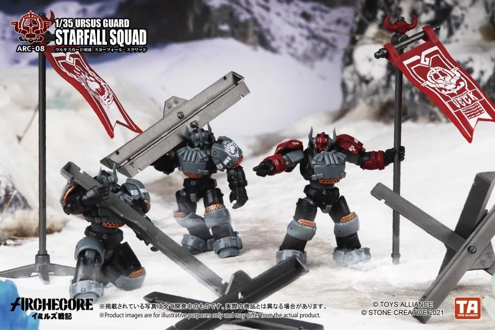 ARC-08 Ursus Guard Starfall Squad 1:35 Scale | ARCHECORE
