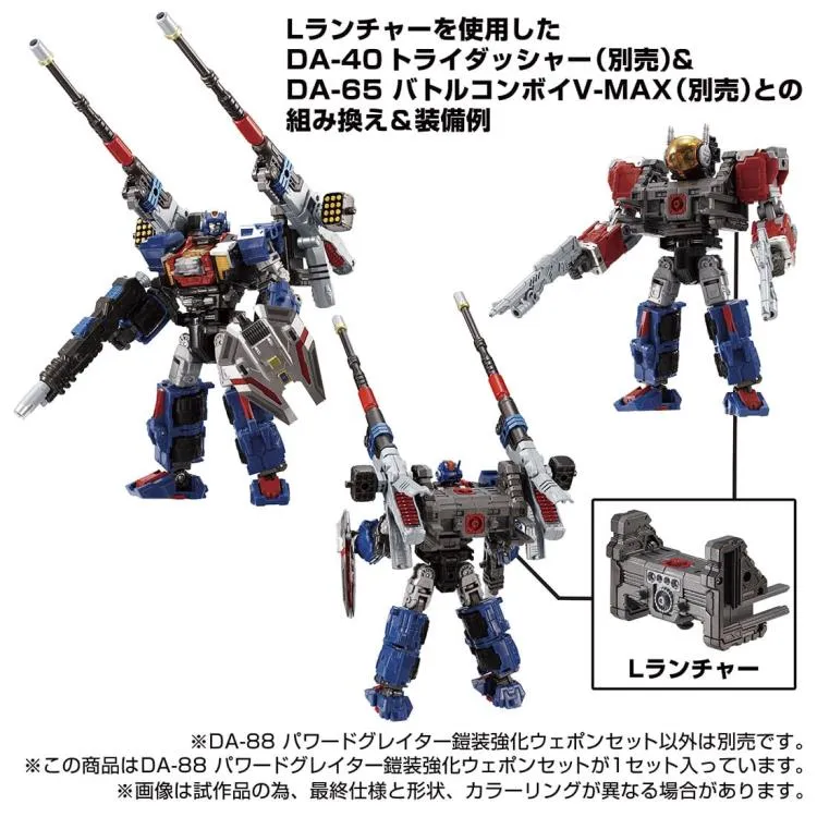 DA-88 Powered Greater | Diaclone Reboot