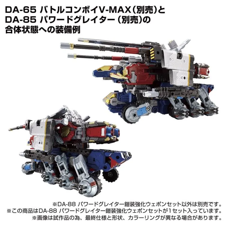 DA-88 Powered Greater | Diaclone Reboot