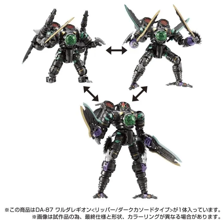 DA-87 Waruder Legion (Ripper/Dark Cathode Type) | Diaclone Reboot